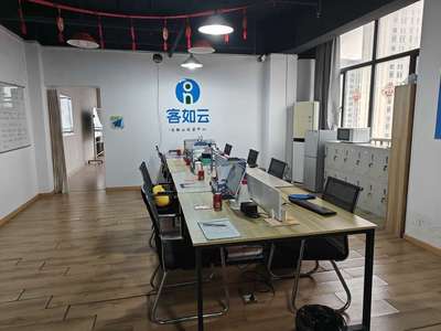 安徽凡浩信息技术咨询 助力企业数字化转型的专业伙伴