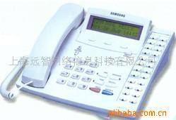 上海远智网络信息科技 引领信息技术咨询与多功能电话机产品解决方案