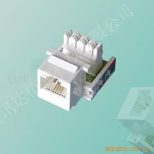 杭州立能信息科技 专注语音IC解决方案，赋能智能硬件创新