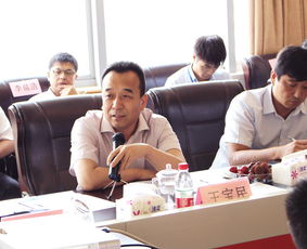 上海圣岛安航信息科技开业典礼暨产品推介会在沪成功举行，引领信息技术咨询新浪潮